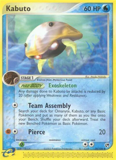 Kabuto, Pokémon card SS 39 — Sandstorm set