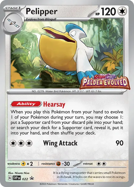 Pelipper, Pokémon card PR-SV 022 — SVP Black Star Promos set