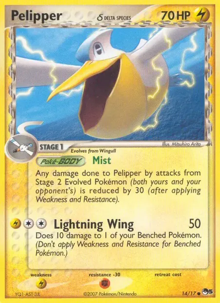 Bekipan δ, carte Pokémon P5 14 — extension POP Series 5