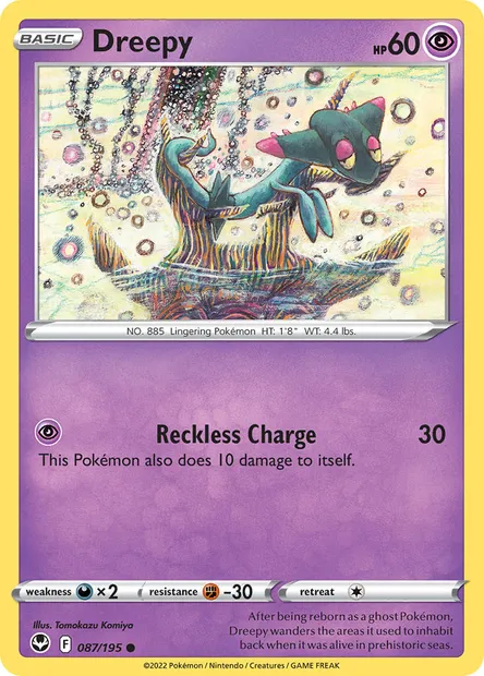 Dreepy, Pokémon card SIT 087 — Silver Tempest set