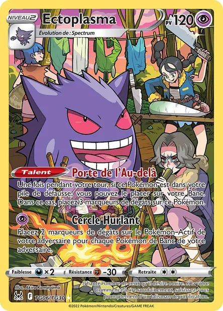 Ectoplasma, carte Pokémon LOR TG06 — extension Origine Perdue