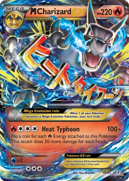 M Charizard EX, Pokémon card GEN 12 — Generations set