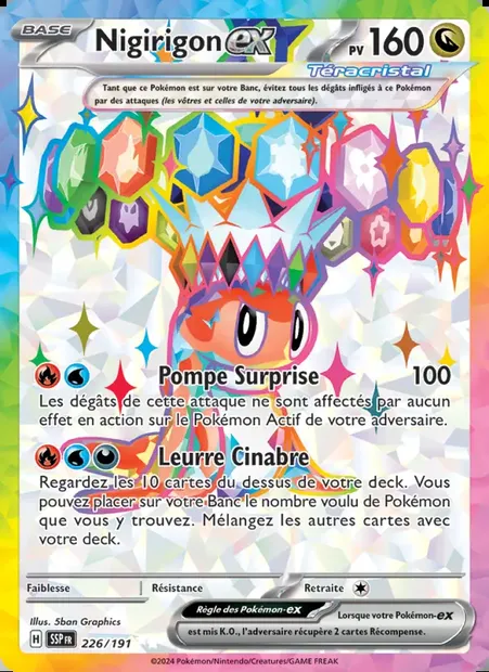 Nigirigon-ex, carte Pokémon SSP 226 — extension Étincelles Déferlantes