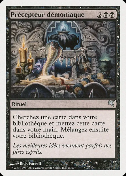 Diabolic Tutor, Magic card PSAL A51 — Salvat 2005 set