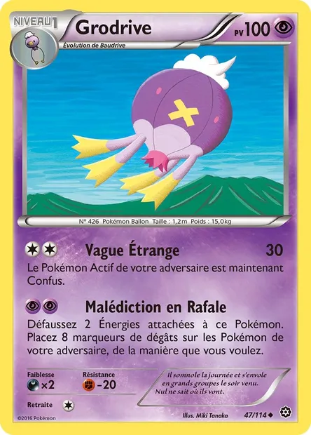 Grodrive, carte Pokémon STS 47 — extension Offensive Vapeur