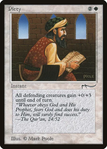 Piety, Magic card ARN 8 — Arabian Nights set