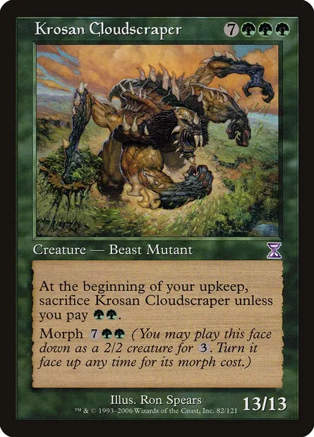 Krosan Cloudscraper, Magic card TSB 82 — Time Spiral Timeshifted set