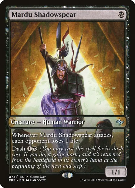 Mardu Shadowspear, Magic card PFRF 74 — Fate Reforged Promos set