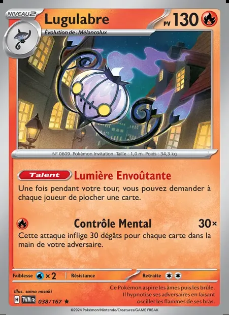 Lugulabre, carte Pokémon TWM 038 — extension Mascarade Crépusculaire