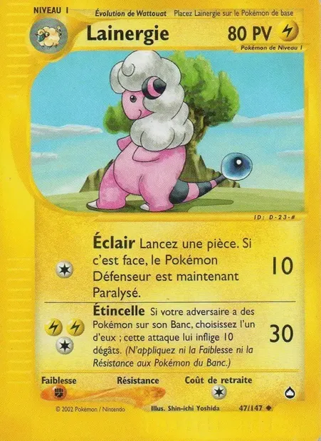 Lainergie, carte Pokémon AQ 47 — extension Aquapolis