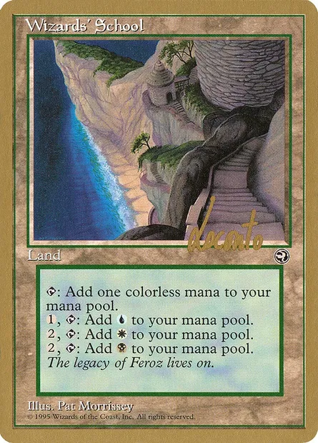 Wizards' School, Magic card PTC ml115 — Pro Tour Collector Set set
