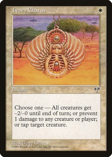 Ivory Charm, Magic card MIR 23 — Mirage set