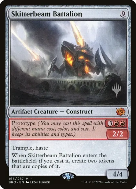 Bataillon ramperayon, carte Magic PBRO 165p — extension The Brothers' War Promos