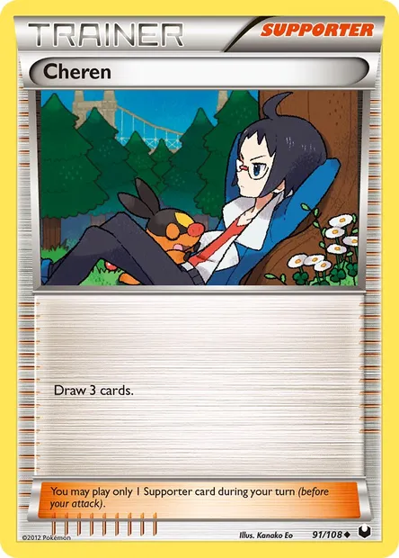 Cheren, Pokémon card DEX 91 — Dark Explorers set