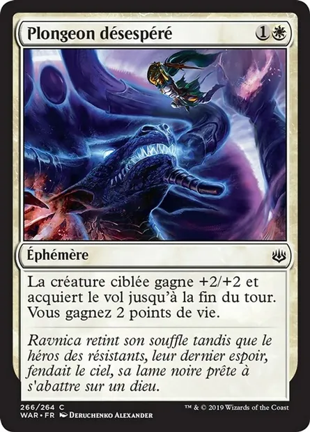 Plongeon désespéré, carte Magic WAR 266 — extension La guerre des Planeswalkers