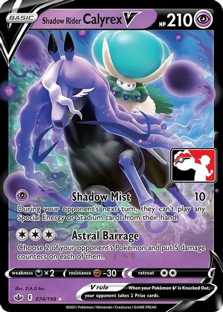 Shadow Rider Calyrex V, Pokémon card PPS 074 — Play! Pokémon Prize Pack Series set