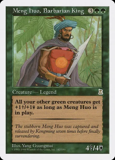 Meng Huo, Barbarian King, carte Magic PTK 142 — extension Portal Three Kingdoms
