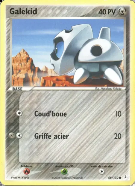Galekid, carte Pokémon HP 58 — extension EX Fantômes Holon