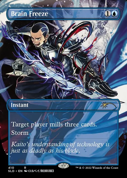 Brain Freeze, Magic card SLD 410 — Secret Lair Drop set