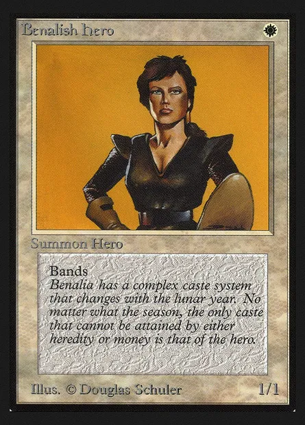 Héroïne bénaliane, carte Magic CED 4 — extension Collectors' Edition