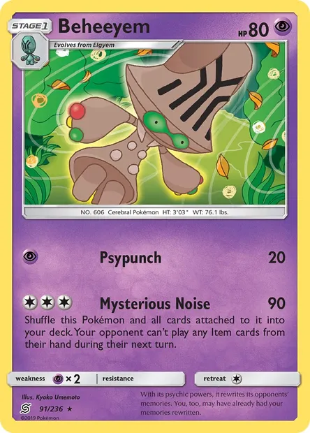 Beheeyem, Pokémon card UNM 91 — Unified Minds set