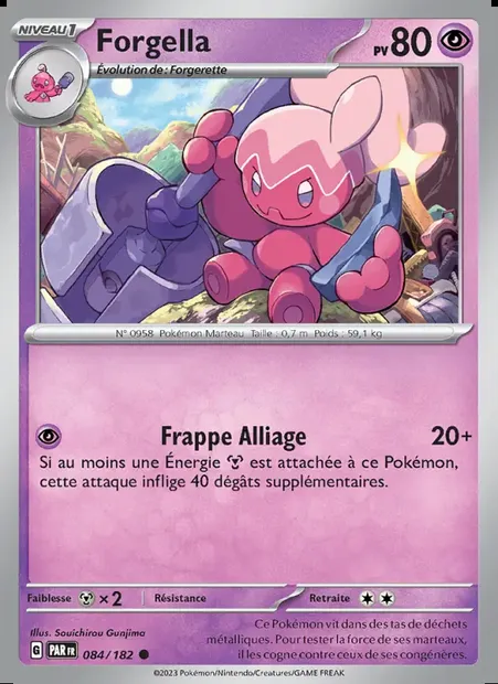 Forgella, carte Pokémon PAR 084 — extension Faille Paradoxe