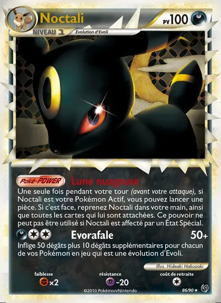Noctali, carte Pokémon UD 86 — extension Indomptable