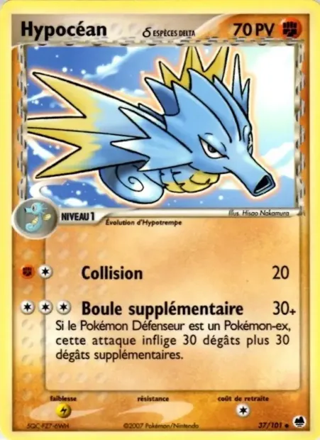 Hypocéan δ, carte Pokémon DF 37 — extension EX Île des Dragons