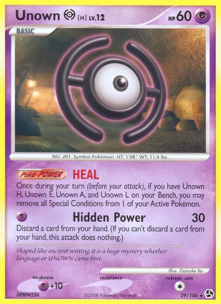 Zarbi H, carte Pokémon GE 29 — extension Duels au Sommets