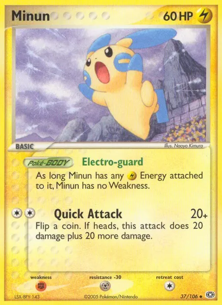 Minun, Pokémon card EM 37 — Emerald set