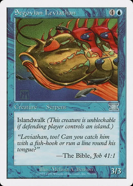 Segovian Leviathan, Magic card 6ED 97 — Classic Sixth Edition set