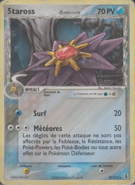 Staross δ, carte Pokémon DS 30 — extension EX Espèces Delta