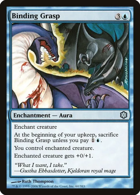 Emprise profonde, carte Magic CST 60 — extension Coldsnap Theme Decks