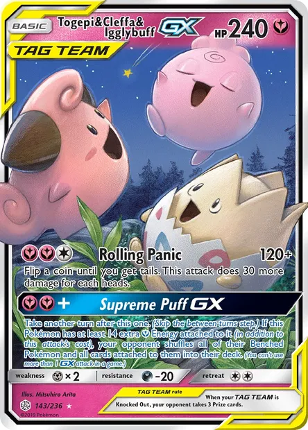 Togepi & Cleffa & Igglybuff GX, Pokémon card CEC 143 — Cosmic Eclipse set