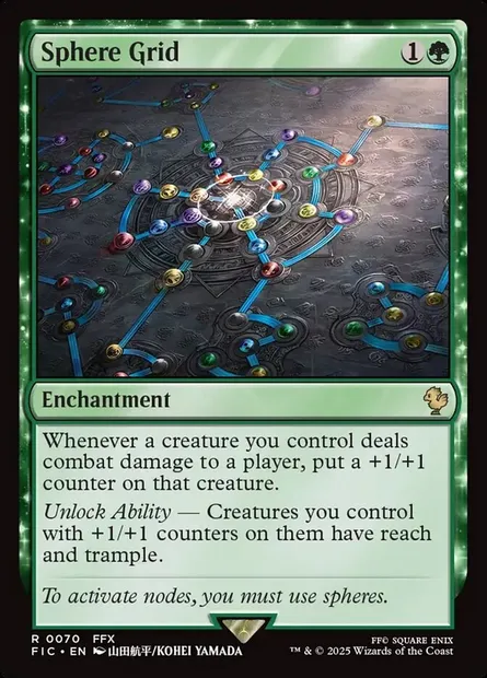 Sphere Grid, Magic card FIC 70 — Final Fantasy Commander set