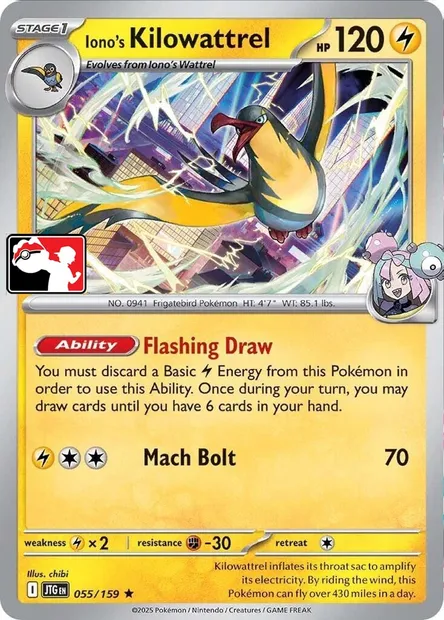 Iono's Kilowattrel, Pokémon card PPS 055-3 — Play! Pokémon Prize Pack Series set