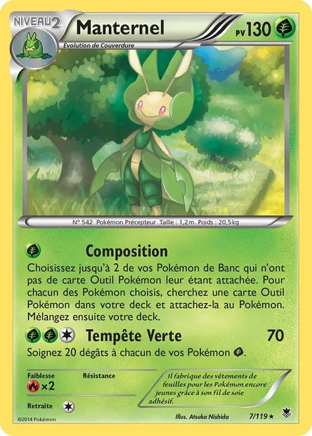 Manternel, carte Pokémon PHF 7 — extension Vigueur Spectrale
