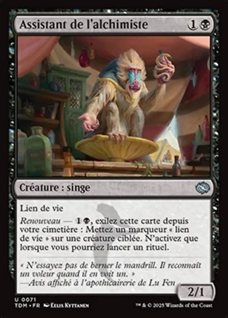 Assistant de l'alchimiste, carte Magic TDM 71 — extension Tarkir: Dragonstorm
