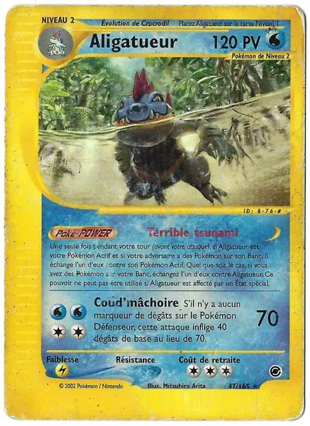Aligatueur, carte Pokémon EX 47 — extension Expedition