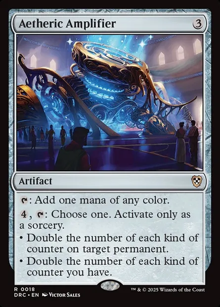 Aetheric Amplifier, Magic card DRC 18 — Aetherdrift Commander set