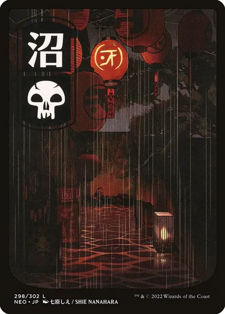Swamp, Magic card NEO 298 — Kamigawa: Neon Dynasty set