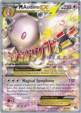 M Audino ex, Pokémon card WCD16 085 — World Championship Decks 2016 set