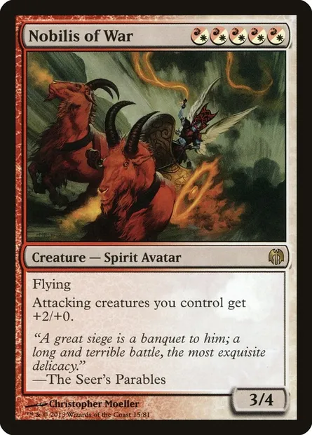 Nobilis of War, Magic card DDL 15 — Duel Decks: Heroes vs. Monsters set