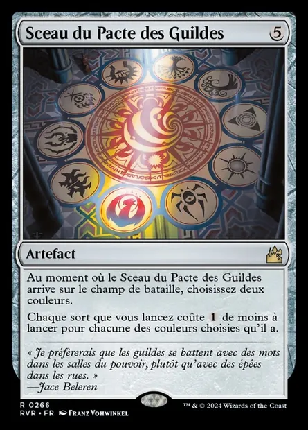 Sceau du Pacte des Guildes, carte Magic RVR 266 — extension Ravnica Remastered