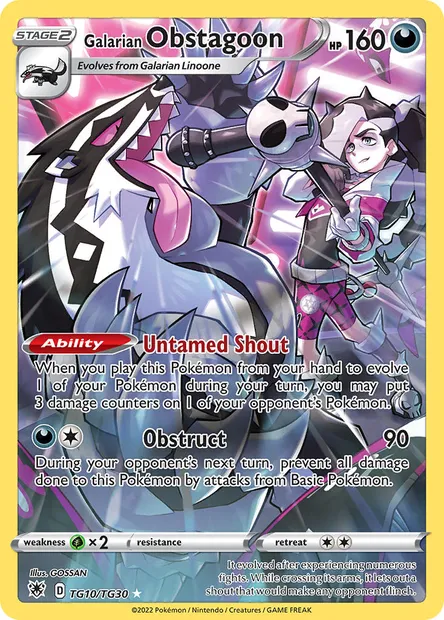 Galarian Obstagoon, Pokémon card ASR TG10 — Astral Radiance set