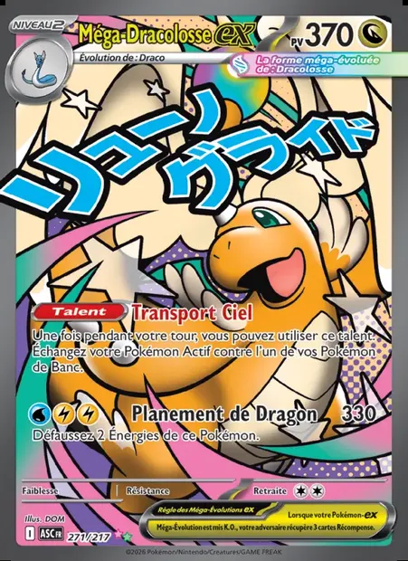 Méga-Dracolosse-ex, carte Pokémon ASC 271 — extension Héros Transcendants
