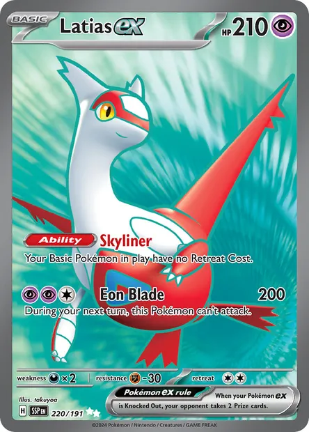 Latias ex, Pokémon card SSP 220 — Surging Sparks set