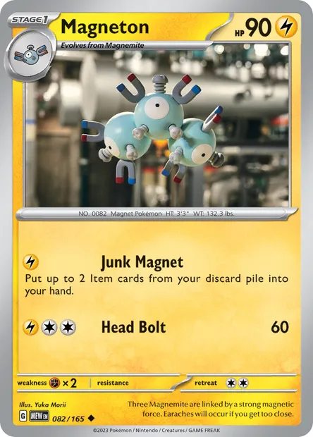 Magneton, Pokémon card MEW 082 — 151 set