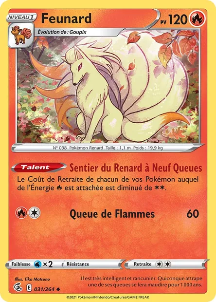 Feunard, carte Pokémon FST 31 — extension Poing de Fusion