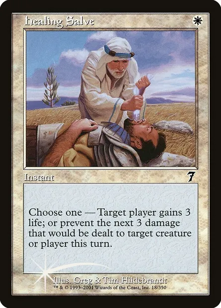 Healing Salve, Magic card 7ED 18★ — Seventh Edition set